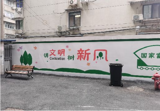 蕲春社区墙绘